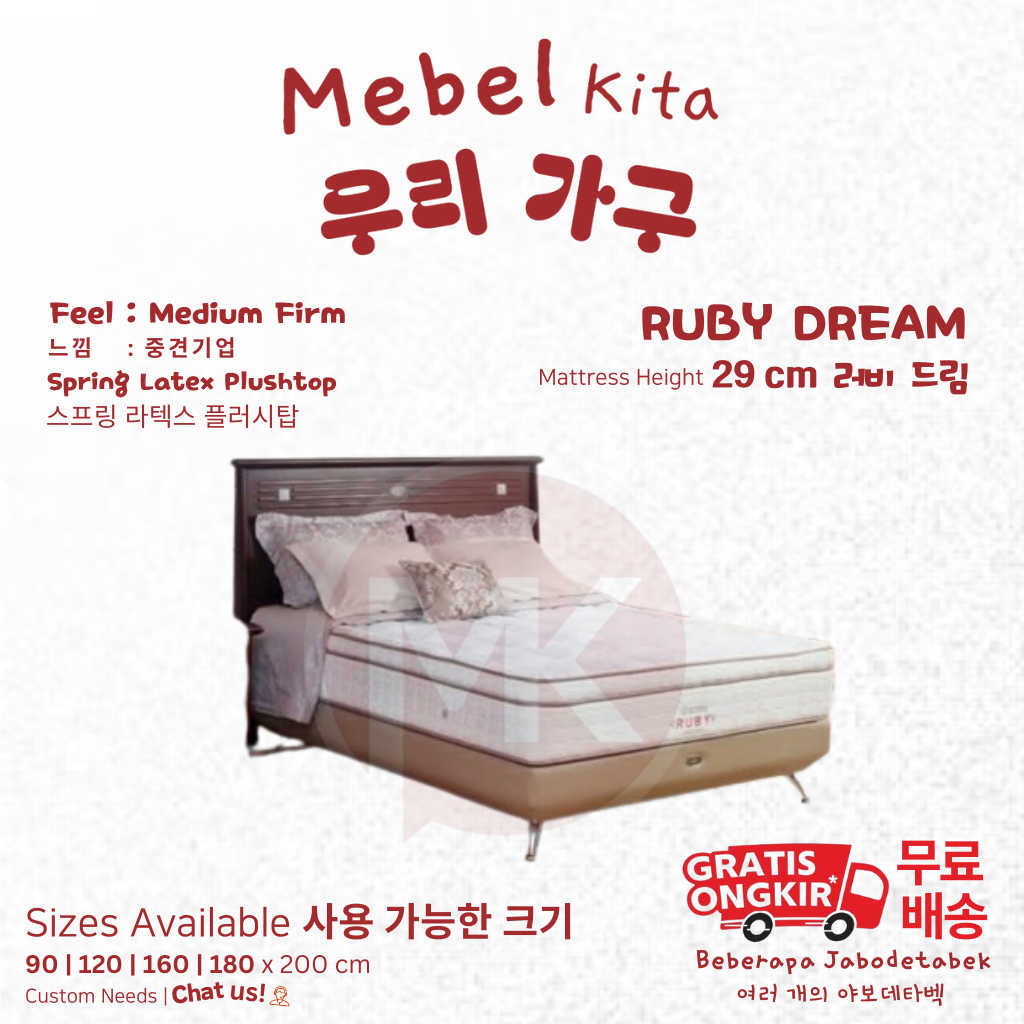 Jual Kasur Springbed X Guhdo Ruby Dream Spring Latex Cm Kasur