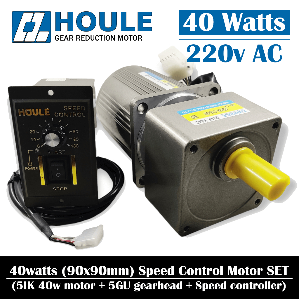 Jual Houle Motor W V Ac Ik Variable Speed Control Motor Gearbox