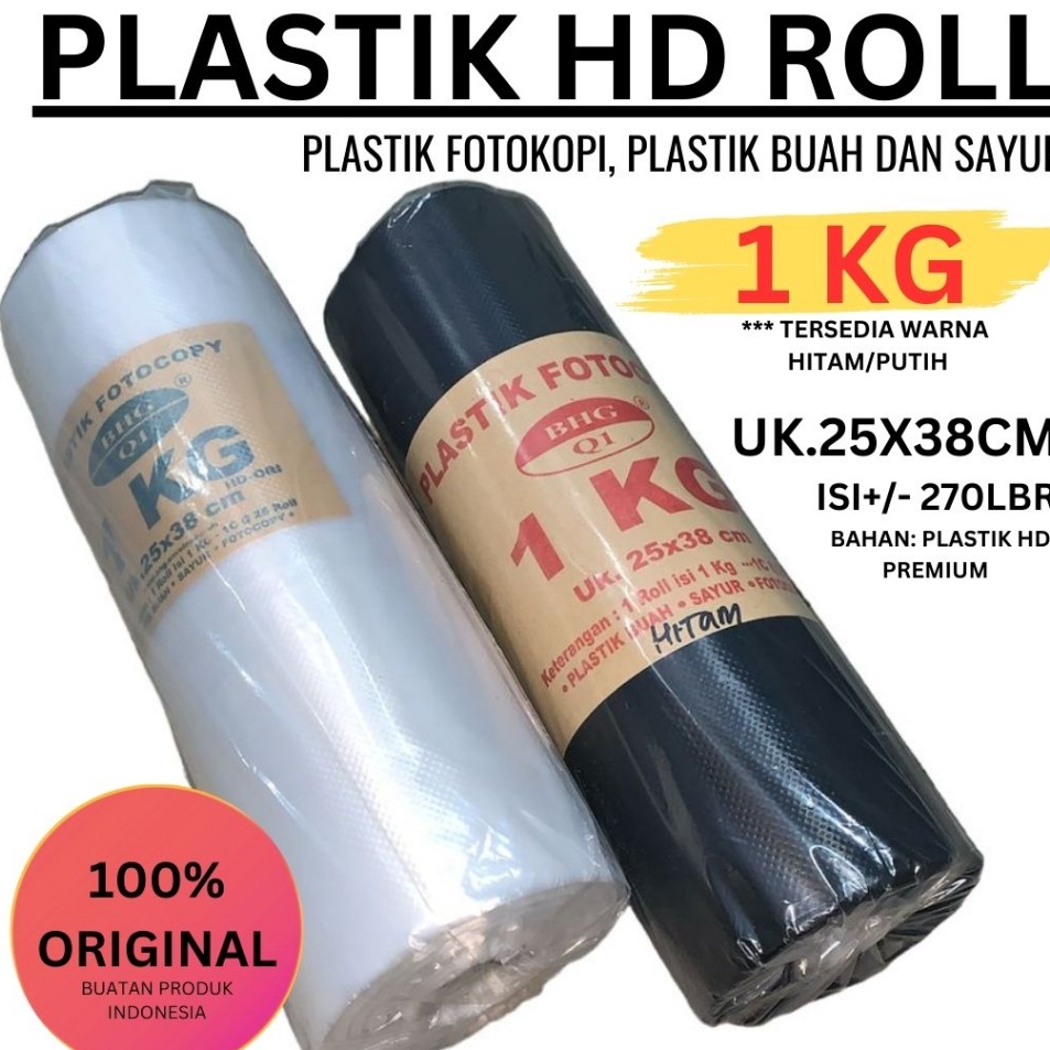 Jual Ej Plastik Fotocopy Kg Premium Ori Plastik Hd Roll Kg Ori