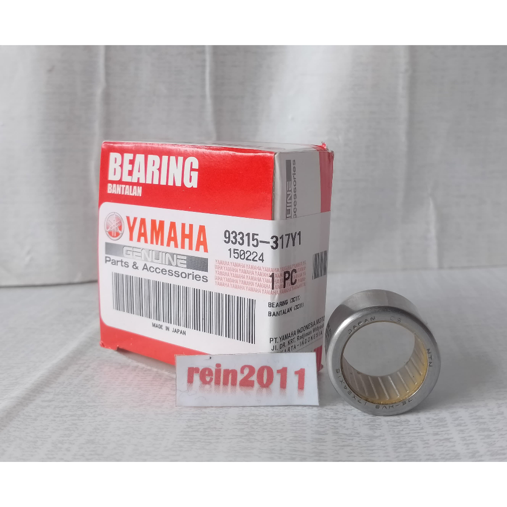 Jual Bearing Laher Bambu Conrod Vixion Old Nva R V Nvl R V Vixion