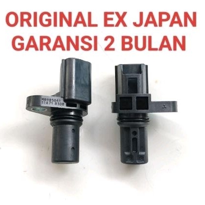 Jual Sensor Cmp Ckp Camshaft Crankshaft Noken As Ker As Nissan Livina