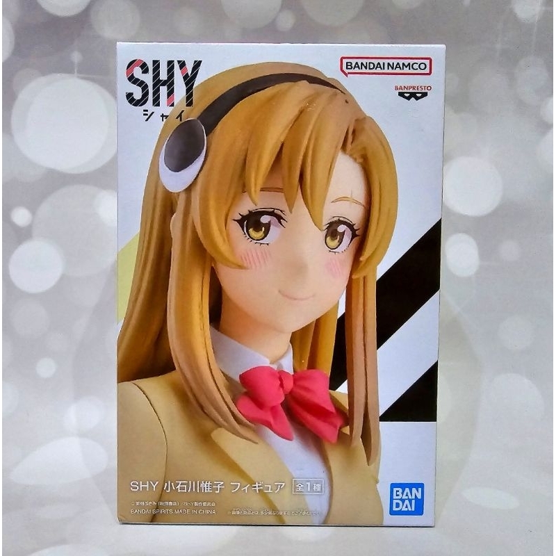 Jual Banpresto Figure SHY Koishikawa Iko Shopee Indonesia