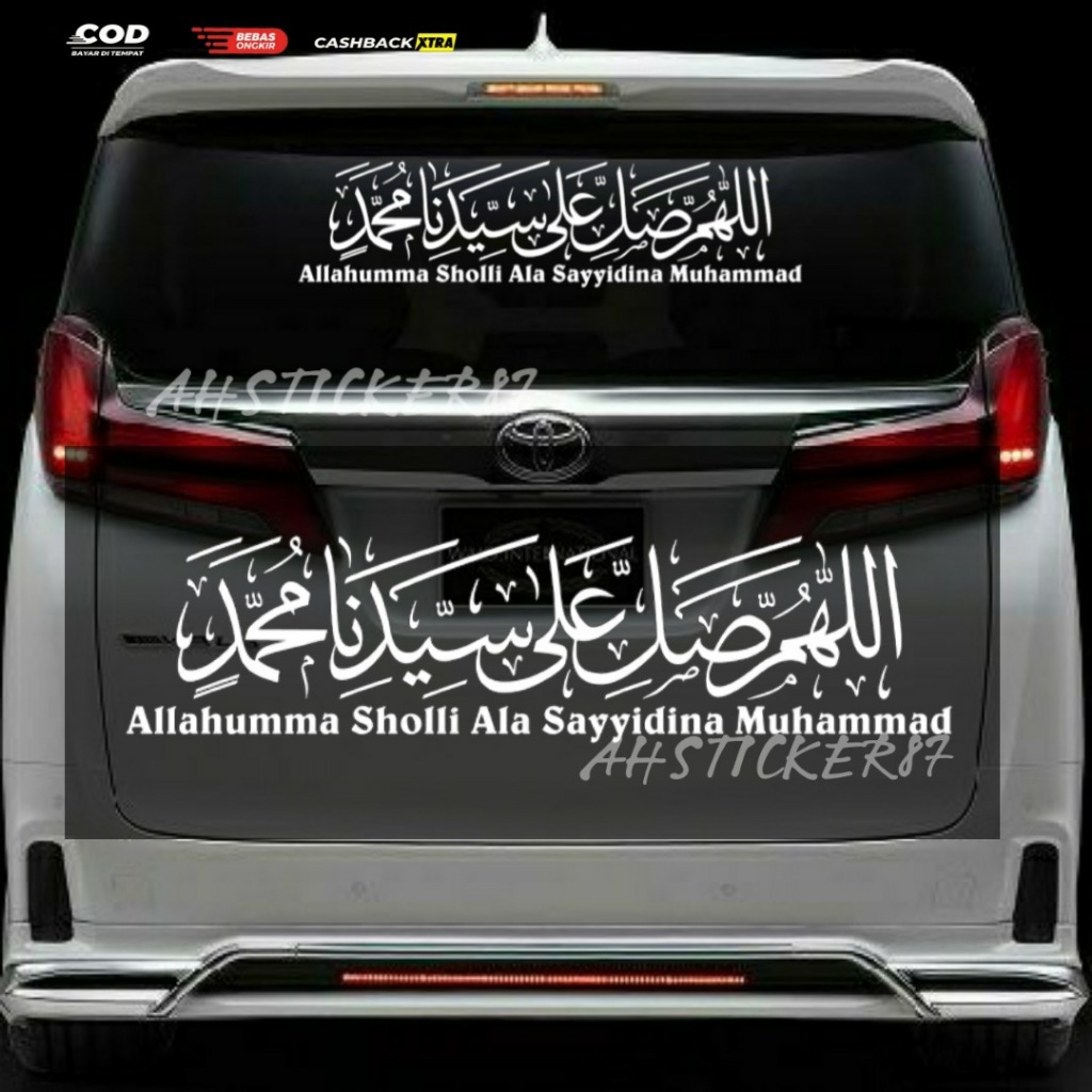 Jual Cutting Stiker Sholawat Stiker Mobil Stiker Kaligrafi Sholawat