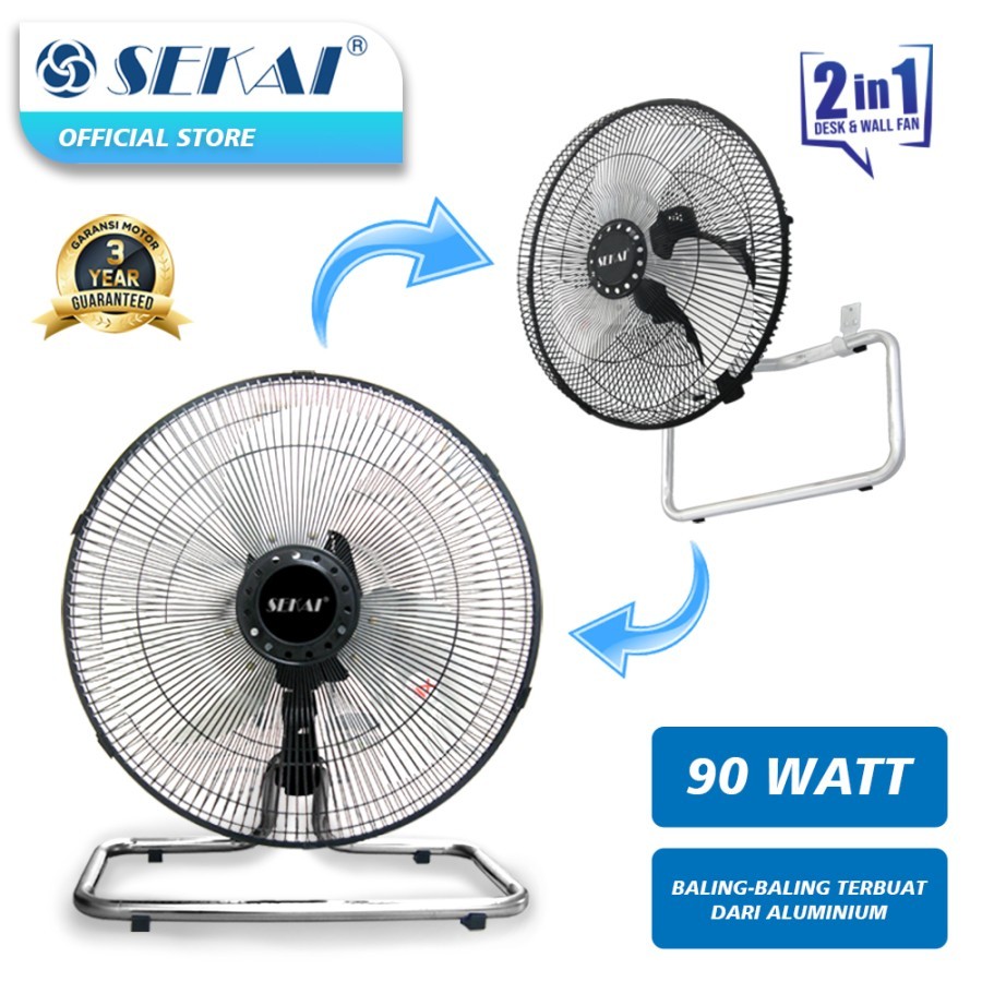 Jual Wall Fan Sekai HFN 1655 PO 16 Inch Industrial Fan Kipas Dinding