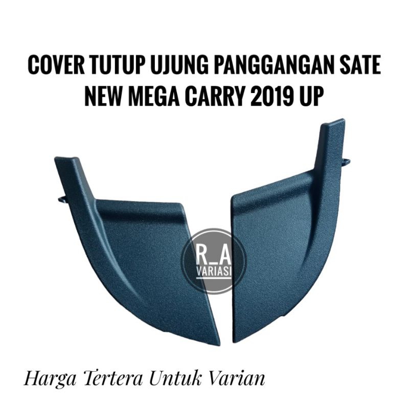 Jual Cover Cowl Tutup Ujung Panggangan Sate New Carry Shopee Indonesia