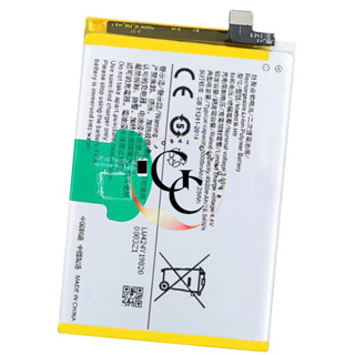 Jual Baterai Vivo Y19 2019 B H9 Original Batre Batrai Battery