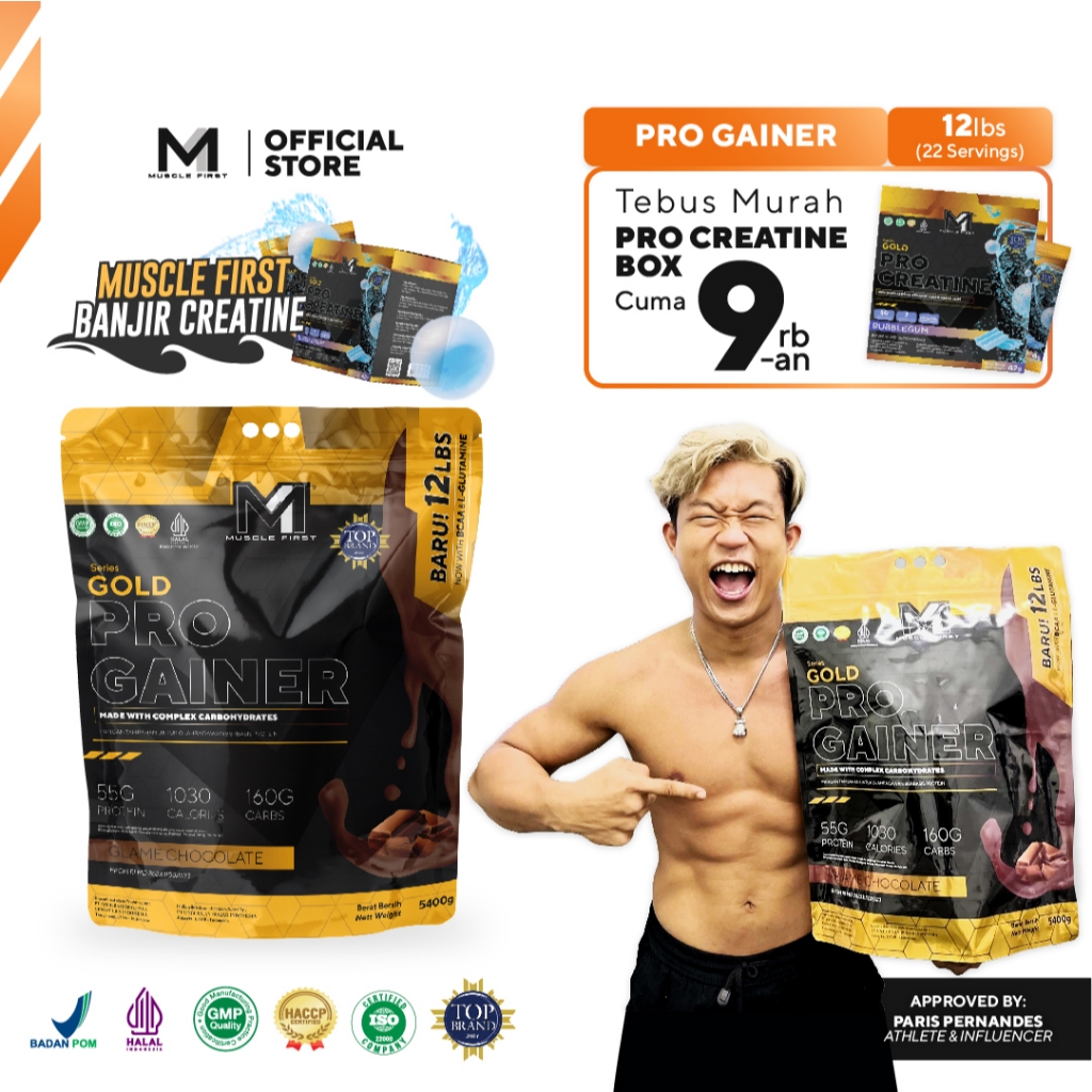 Jual Muscle First Pro Gainer Lbs Gr Mass Gainer Penambah Berat