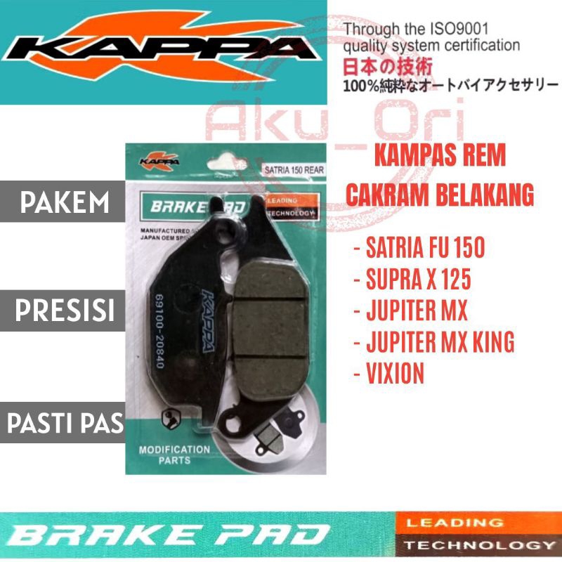 Jual Minimal Pcs Discpad Belakang Satria Fu Rr Kappa Kampas Rem