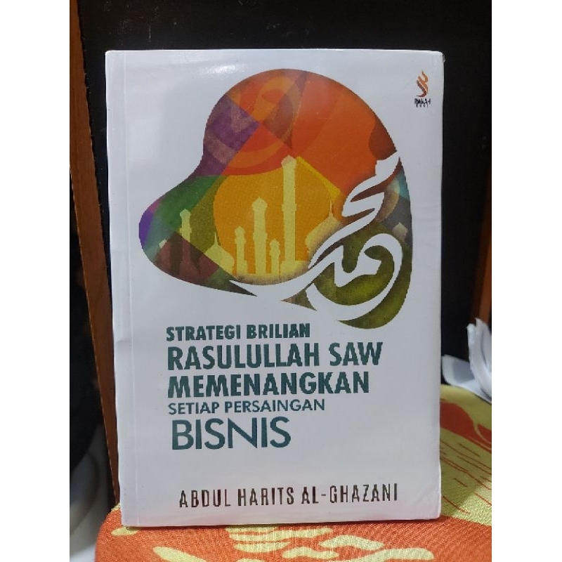 Jual Buku Strategi Brilian Rasulullah Saw Memenangkan Setiap Persaingan