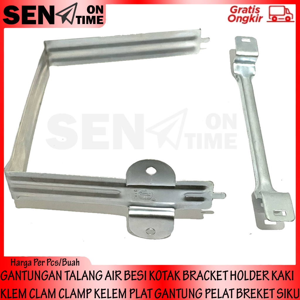 Jual BRACKET GANTUNGAN ALAT GANTUNG TALANG AIR BESI KOTAK BREKET