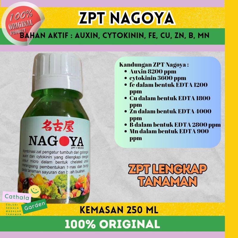 Jual Nagoya Kemasan Ml Zat Pengatur Tumbuh Tanaman Lengkap