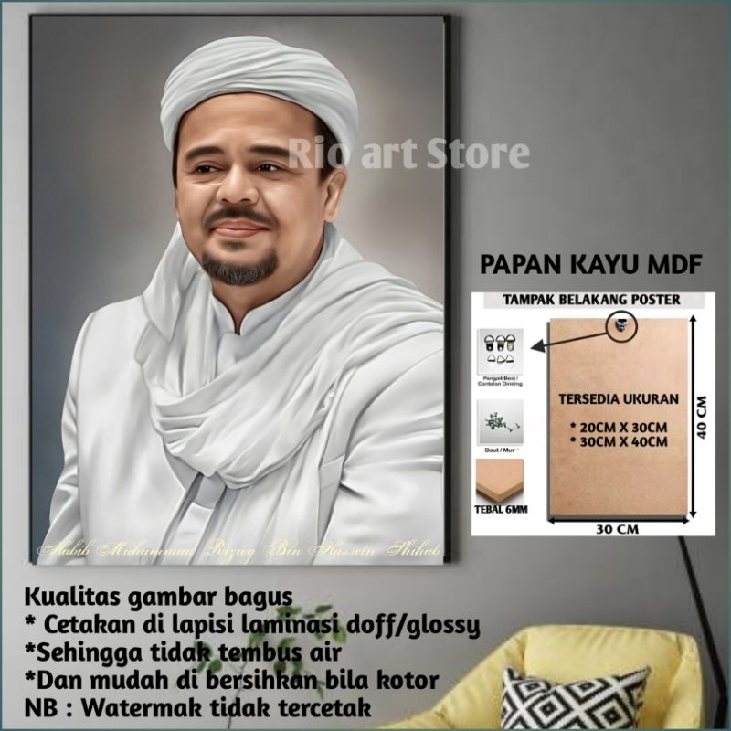 Jual Poster Habib Riziek Shihab Hiasan Dinding Walldekor Bahan Papan