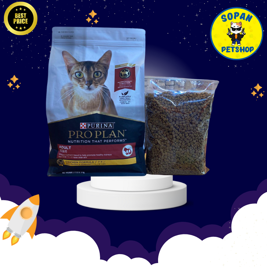 Jual Proplan Adult Chicken Repack Gr Pro Plan Makanan Kucing Dewasa