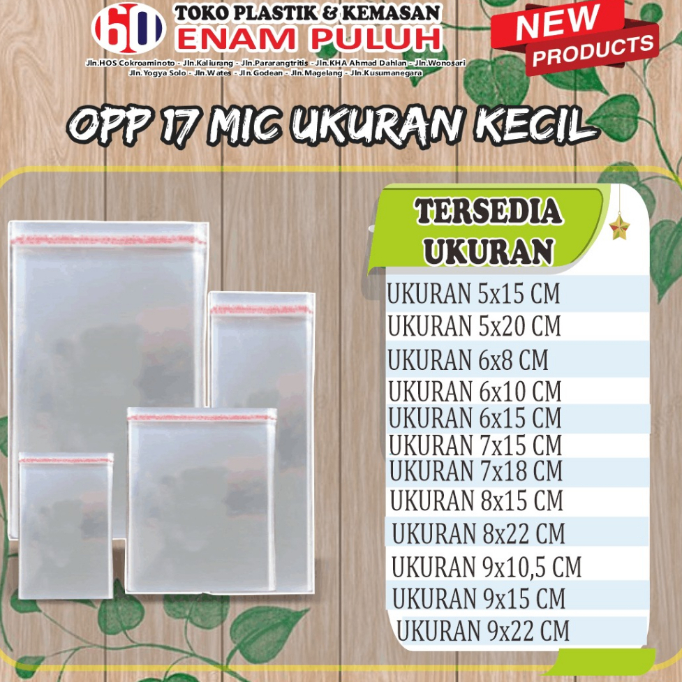 Jual Plastik Opp Lem Tebal 17mic Seal 100 Lembar Pcs Kaca 17 Micron