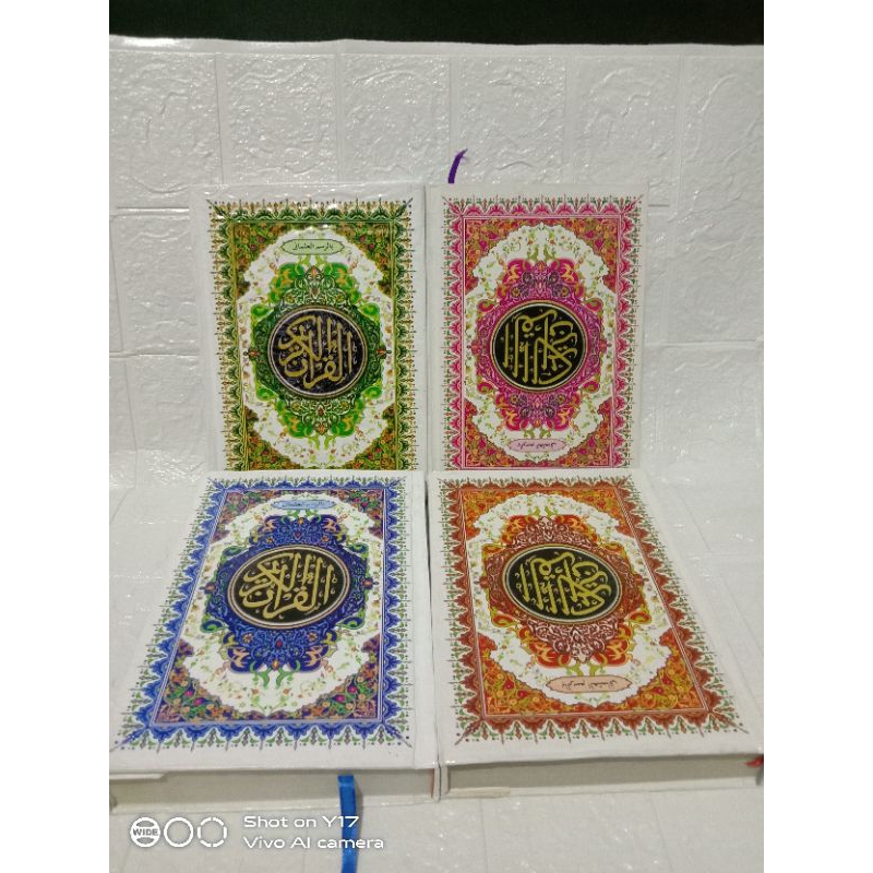 Jual Alquran Ukuran A5 Sedang Al Quran 50 Mushaf Kertas Koran Shopee