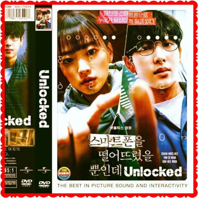 Jual KASET FILM UNLOCKED FILM KOREA MOVIE FILM DRAMA KOREA THE MOVIE