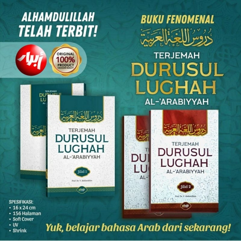 Jual Buku TERJEMAH DURUSUL LUGHAH AL ARABIYYAH JILID 1 2 Attuqa