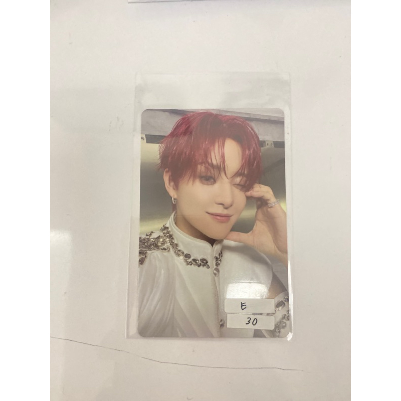 Jual READY STOCK Treasure Park Jihoon Photocard Official WAJIB CO