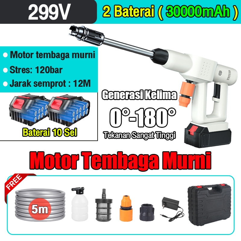 Jual Reaim Jet Cleaner 299V 600W Kualitas Tinggi Mesin Cuci Mobil Alat