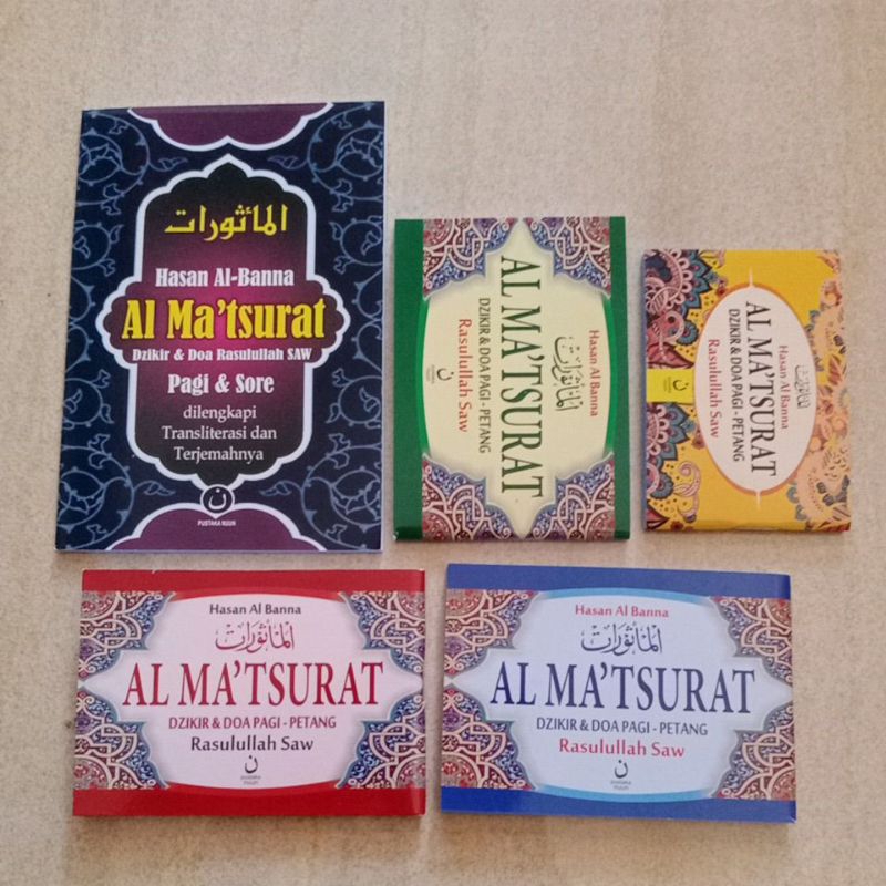 Jual Cover New Al Maksurat Hasan Al Banna Al Ma Tsurat Dzikir Dan Doa