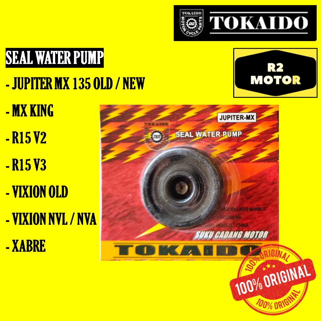 Jual TKD SEAL SIL WATER PUMP JUPITER MX KING R15 VIXION NVL NVA XABRE