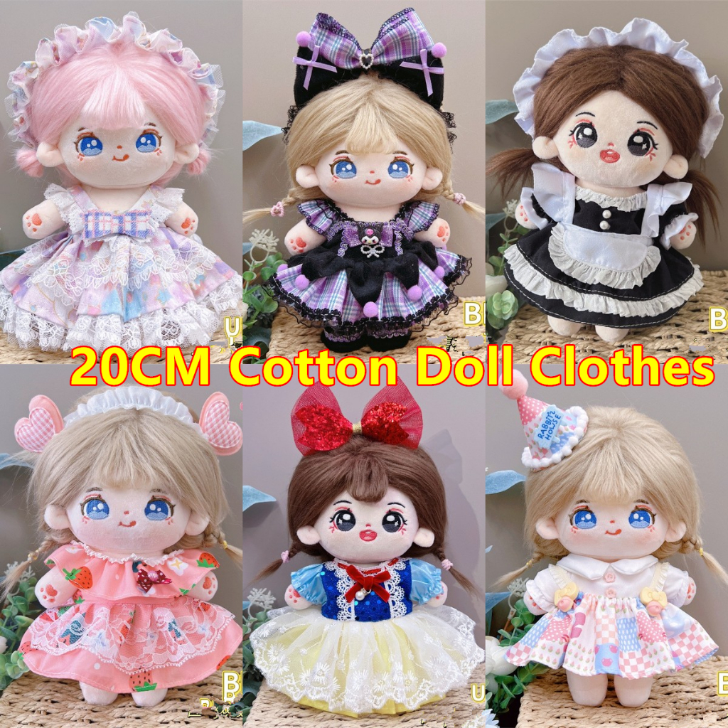 Jual Ready Stock Cm Cotton Doll Clothes Plush Toy Doll Desree