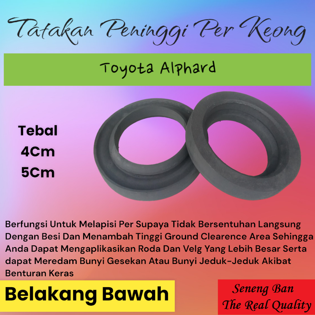 Jual Karet Tatakan Peninggi Per Keong Belakang Toyota Alphard Tebal Cm