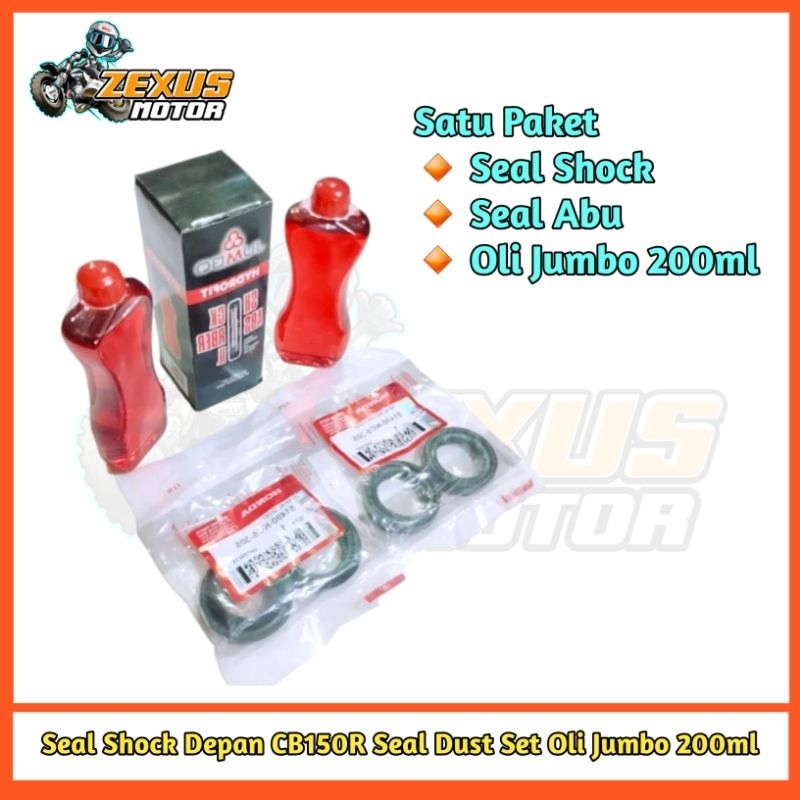 Jual Seal Shock Depan Cb R Seal Abu Tiger Gl Pro Max Megapro Tiger