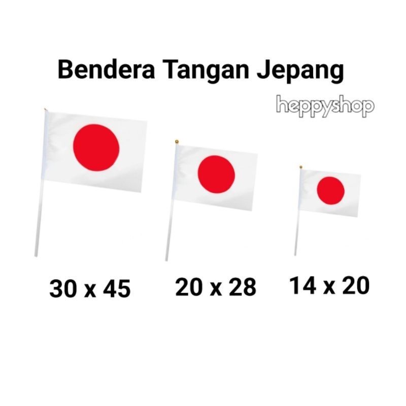 Jual Bendera Tangan Stik Pawai Negara Jepang Shopee Indonesia