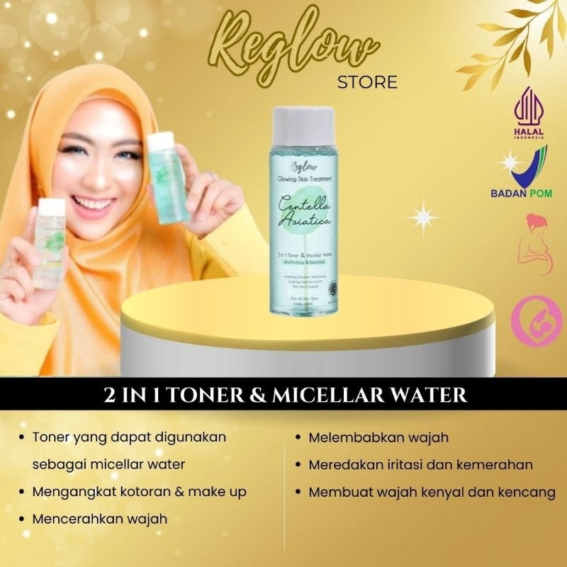 Jual Reglow Skincare By Dr Shindy Putri REGLOW 2 IN 1 TONER