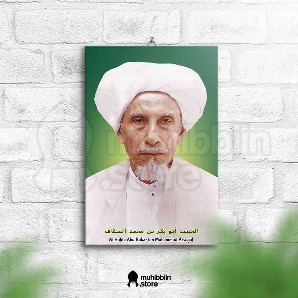 Jual POSTER KAYU HABIB ABU BAKAR BIN MUHAMMAD ASSEGAF POSTER ULAMA