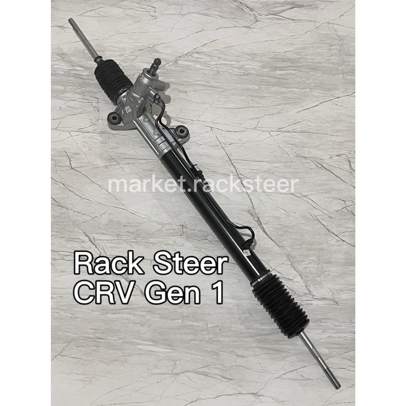 Jual Rack Power Steering Honda CRV GEN 1 1995 1996 1997 1998 1999 2000