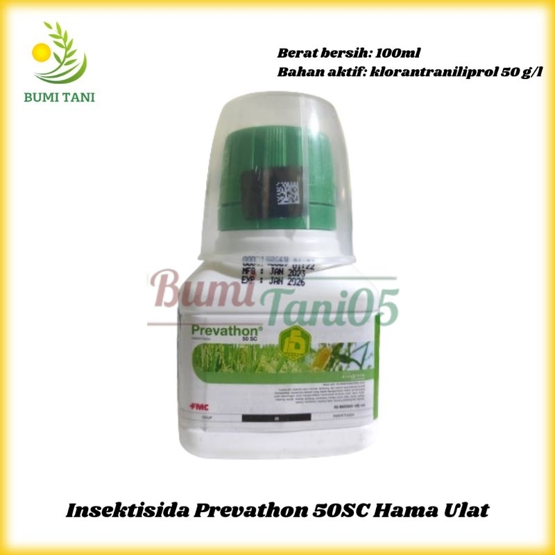 Jual Insektisida Prevathon Sc Ml Pestisida Hama Ulat Grayak