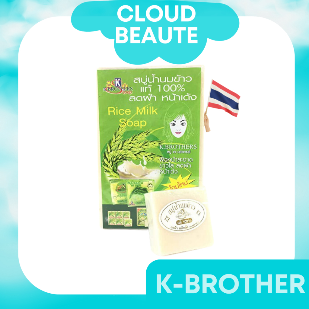 Jual K Brothers Rice Milk Soap Sabun Beras Susu Kbrother Sabun Beras