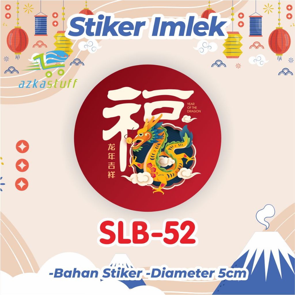 Jual Stiker Imlek Chinese New Year Stiker Toples Hampers Imlek