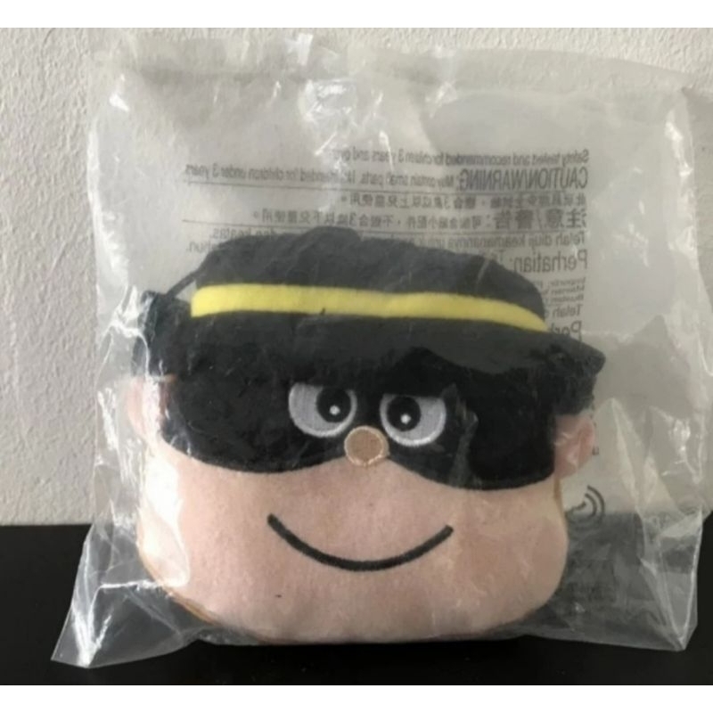 Jual Boneka Hamburglar Maskot Happy Meal Mcdonald S Soft Toy