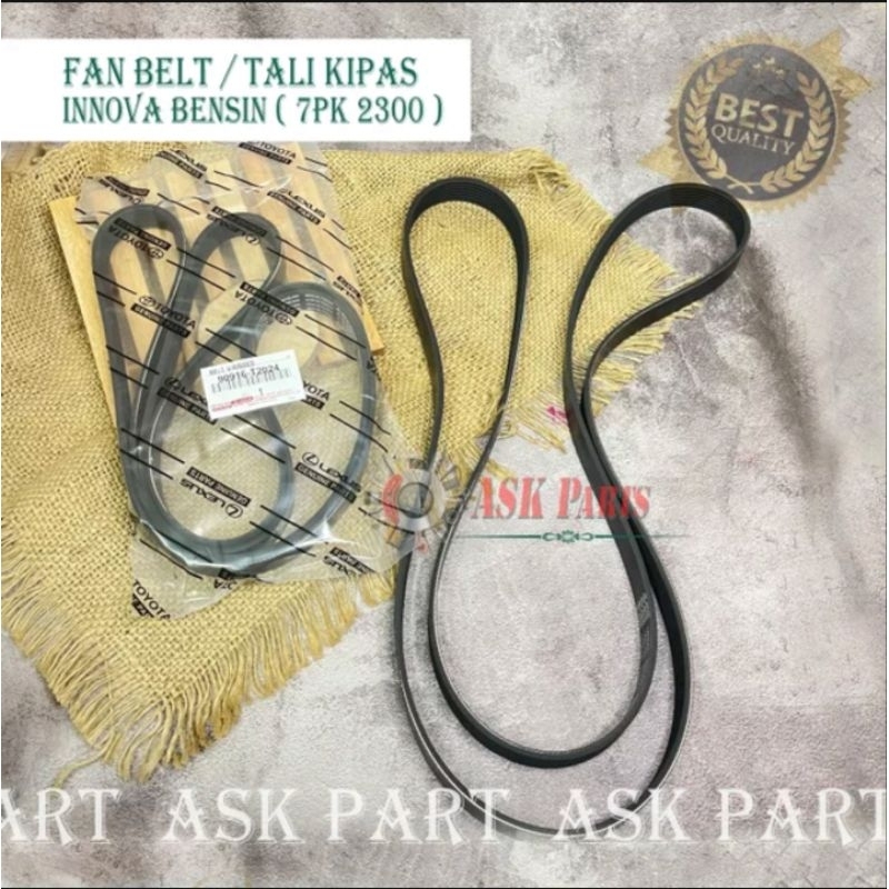 Jual VAN FAN V BELT TALI KIPAS 7PK 2300 TOYOTA INNOVA INOVA BENSIN