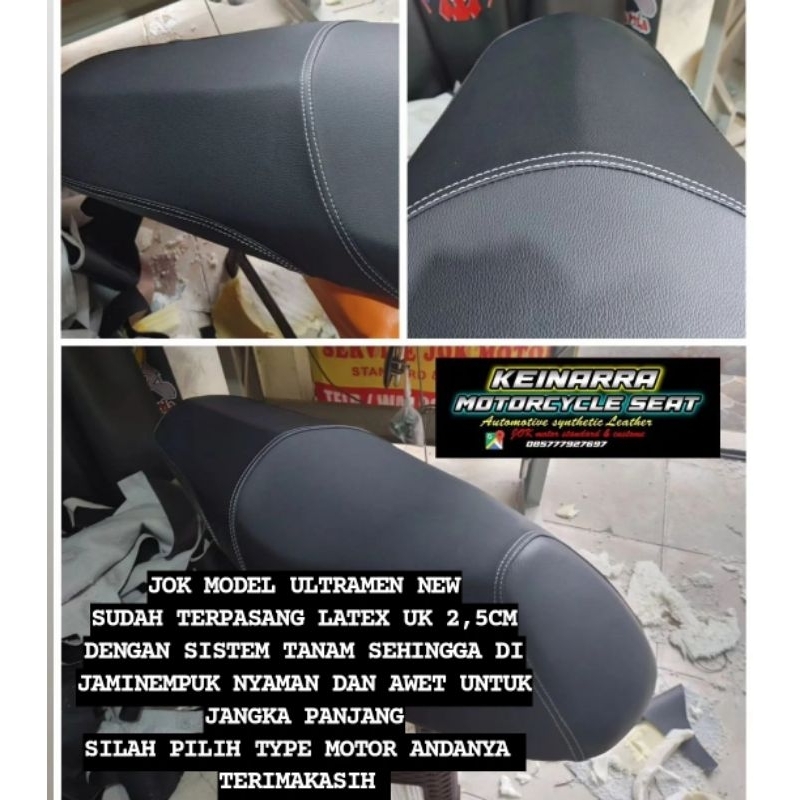 Jual JOK MOTOR HONDA BEAT VARIO MODEL ULTRAMEN BUSA LATEX 3CM TANAM