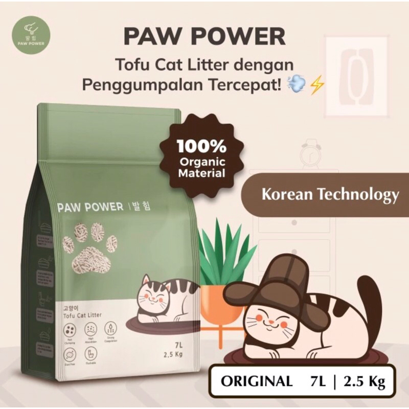 Jual Paw Power Tofu Cat Litter Pasir Soya Easy Flush Shopee Indonesia