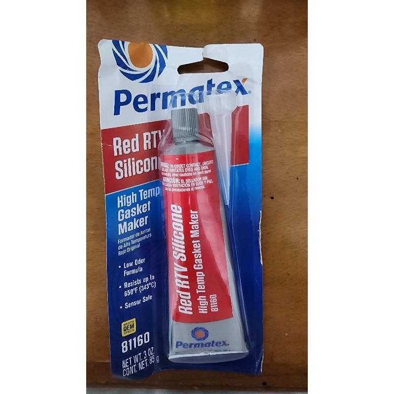 Jual Permatex High Temp Red RTV Silicone Gasket Maker 85gr Shopee