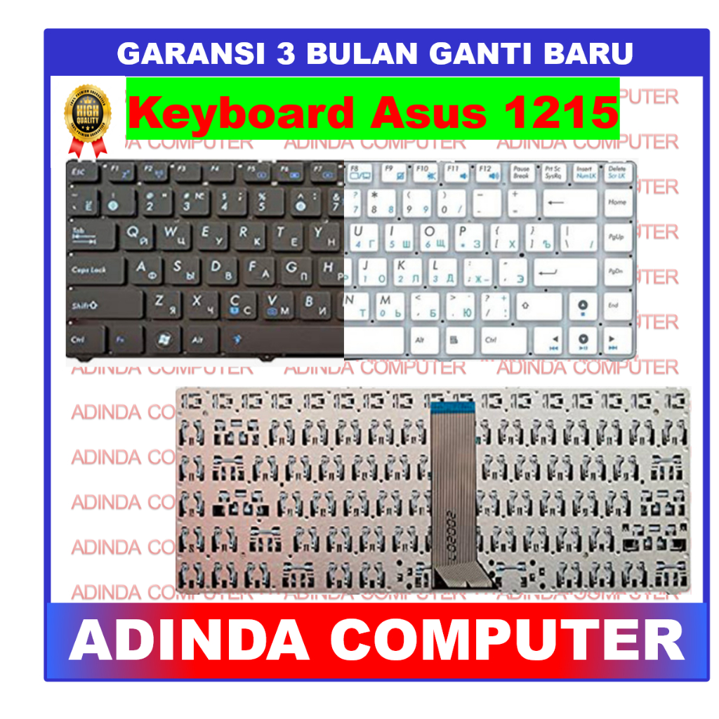 Jual Keyboard Asus 1215 1215B 1215N 1215P 1225 1225B 1225C Shopee