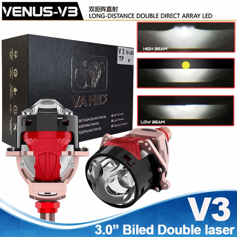 Jual V3 3 0 LED Projector Biled Double Laser Headlight Venus 3 Vahid