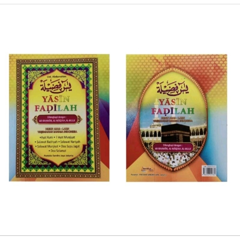 Jual Buku Yasin Fadilah Huruf Arab Latin Terjemahan Bahasa Indonesia