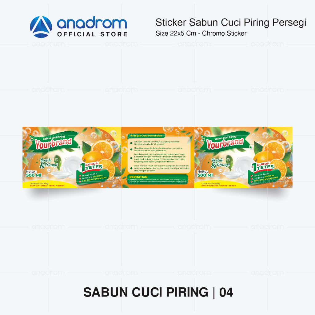 Jual Sticker Kemasan Botol Sabun Cuci Piring Persegi Panjang Sticker