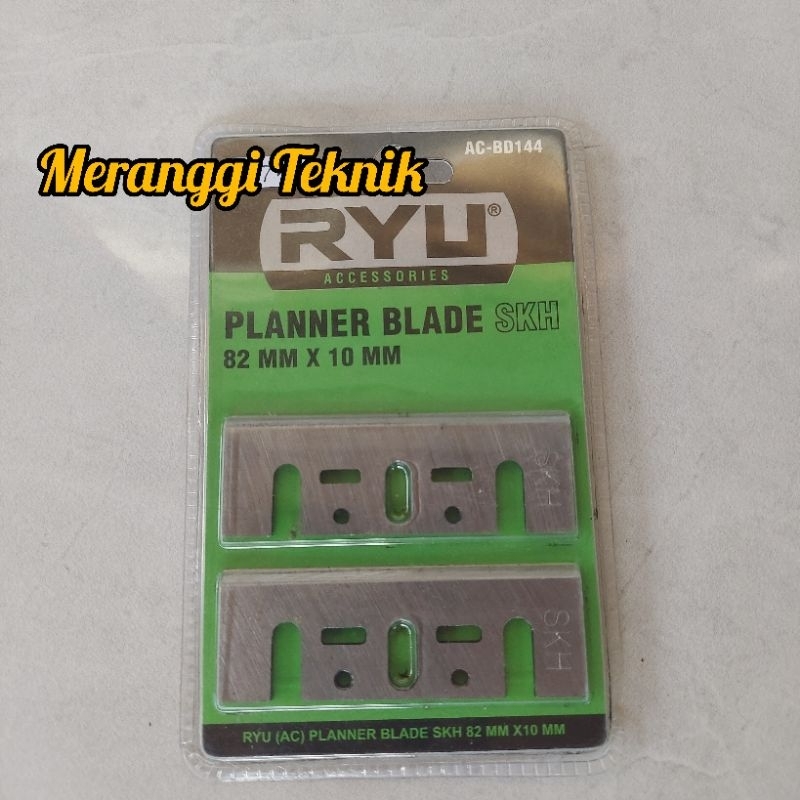 Jual Mata Serut Planner Ketam Pasah Ryu Planer Blade 82 Mm X 10 Mm