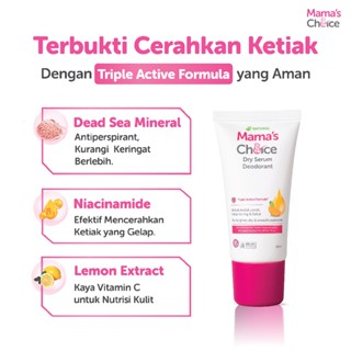 Jual Deodoran Pencerah Ketiak Dry Serum Deodorant Mama S Choice