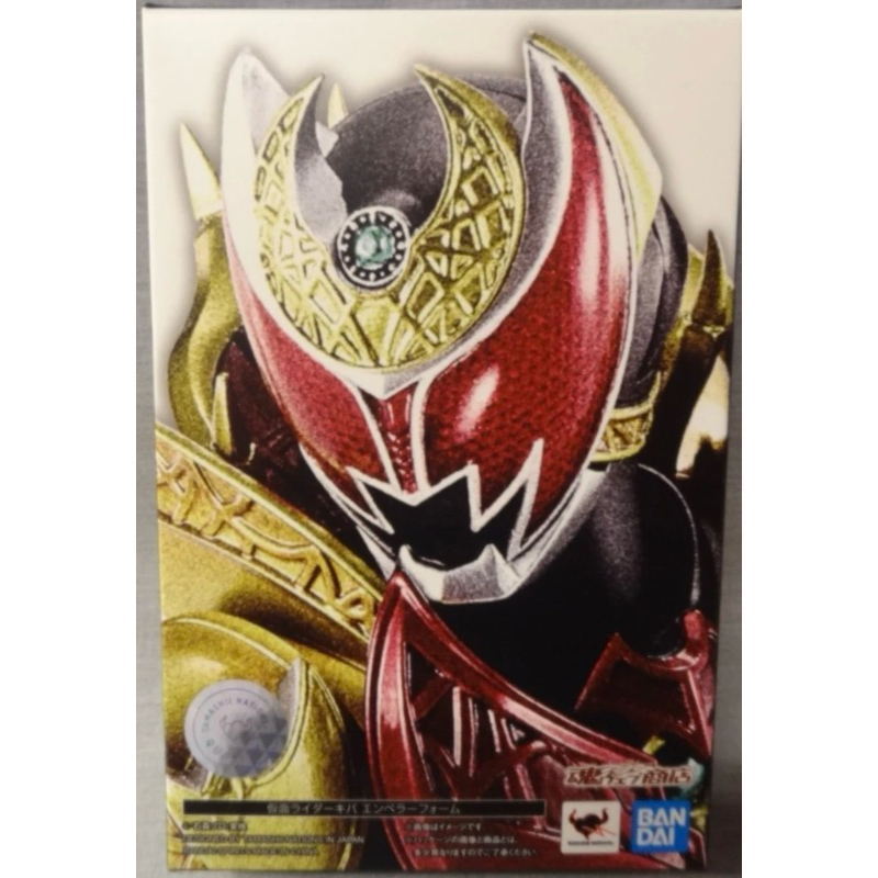 Jual Sh Figuarts Shf Ss Shinkoccou Seihou Kamen Rider Kiva Emperor Form