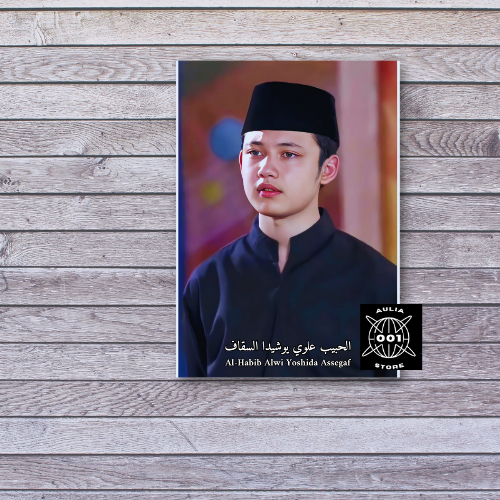 Jual Hiasan Dinding Foto Bingkai Kayu Mdf Ukuran X Cm X Cm