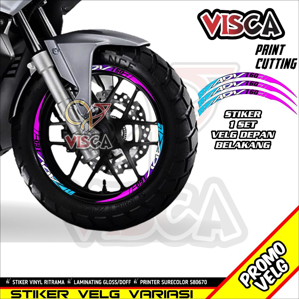 Jual Stiker Velg List Velg Motor Stiker Velg Adv 160 Motif Bunglon 2