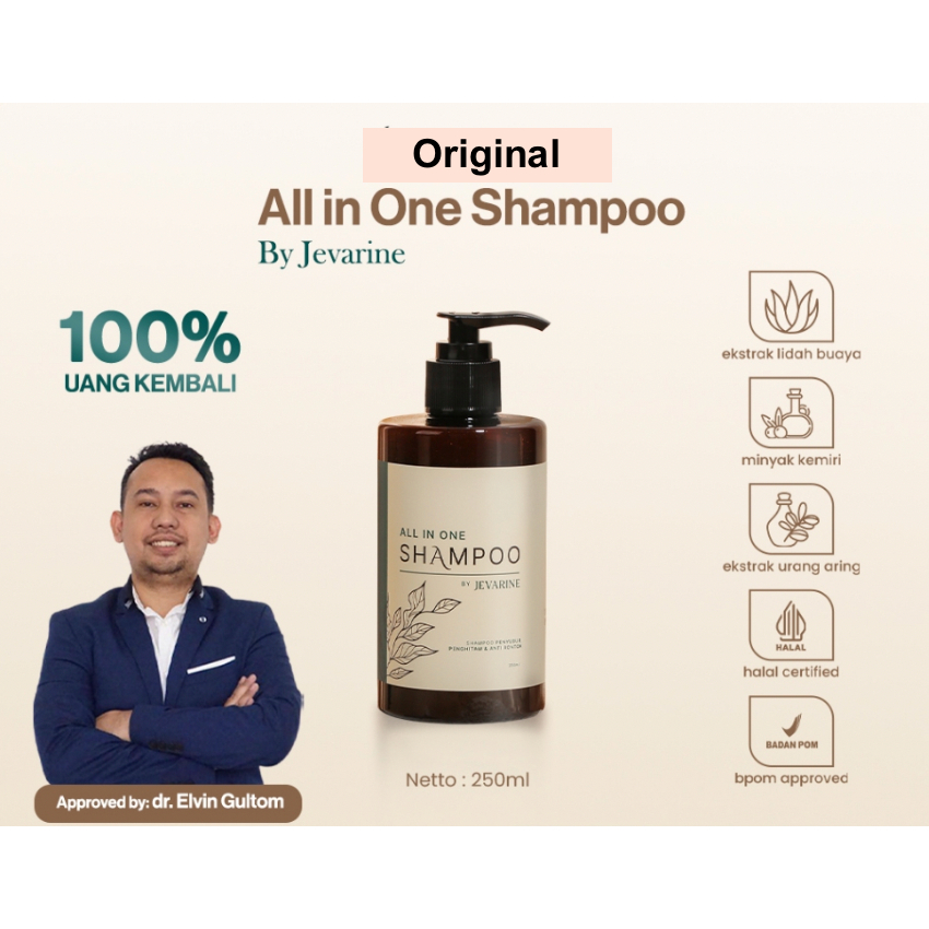 Jual Jevarine Shampoo All In One Paket Bundling Pcs Shopee Indonesia